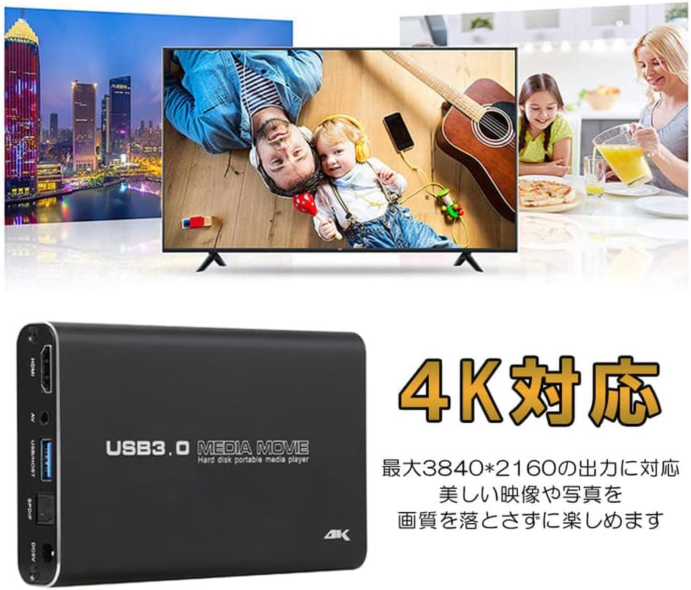 SKYWORTH テレビ 24インチ FHD チューナーレス ポータブルテレビ